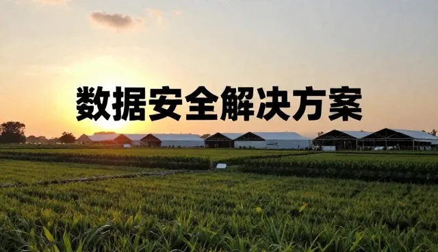 提升设备性能的关键：安装调试的适用条件与实践