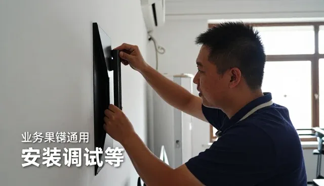 贵州鸿宸科技实业有限公司探索适配方案未来方向